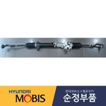 57700G9200 Genuine Gear & Linkage Assy-mdps For Hyundai Genesis G70. Fixed Price $1920.00.