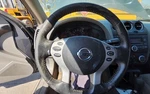 Nissan Altima 2008 Steering Column Used 5982. Fixed Price $164.50.