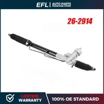 Power Steering Rack And Pinion 26-2914 For Audi A4 Quattro 2002 2003 2004 1.8T. Fixed Price $136.99.