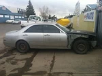 Steering Column Floor Shift With Adaptive Cruise Fits 03-04 Infiniti M45 119556. Fixed Price $375.00.