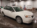 Steering Gear/rack Power And Pinion Classic Style Fits 04-08 Malibu 436631. Fixed Price $151.99.