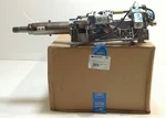 New Oem Genuine Gm Electric Steering Column 2018-2025 Cadillac XT5 XT6 85561699. Fixed Price $199.00.