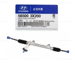 Genuine Steering Gear Rack & Pinion 565003X200 For Hyundai Elantra Gt Gls. Fixed Price $559.00.