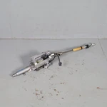 2011-2018 Porsche Cayenne Steering Column Power Adjustable Oem 7P5419501CR. Fixed Price $89.25.