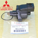 New Idle Air Control Valve Fit Mitsubishi 3000GT Diamante Mighty Max Montero. Fixed Price $26.75.