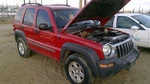 2002-2005 Jeep Liberty Power Steering Gear Rack And Pinion Oem 4X4 52128517AA. Fixed Price $142.50.