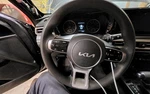 Kia K5 2022 Steering Column Used 2815. Fixed Price $229.40.