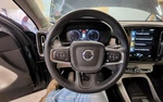 Volvo XC40 2022 Steering Column Used 2747. Fixed Price $217.00.