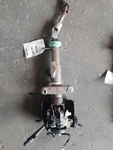 2008-2009 Chevrolet Impala Steering Column Floor Shift Unit Id 26095426. Fixed Price $150.49.