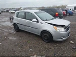 Steering Column Floor Shift With Battery Saver Equipment Fits 10-11 Aveo 1494286. Fixed Price $119.95.