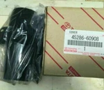 " Toyota 45286-60908 Land Cruiser FJ40 FJ45 BJ40 Steering Column Cover Rhd. Fixed Price $47.83.