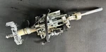 Bmw E60 E63 E64 M5 M6 Electric Power Steering Wheel Column Adjuster Motor Oem. Fixed Price $62.99.