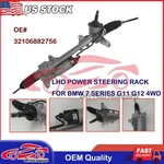 Lhd Power Steering Rack New For Bmw Series G11 G12 4WD 32106882756. Fixed Price $1382.88.