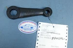 64-67 Chevelle Pitman Arm Oem Gm Original Manual 5693762 Skylark 442 Gto Lg Hole. Fixed Price $69.95.