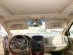 Used Front Upper Center Console Fits: 2006 Cadillac Srx W/sunroof W/dimmer. Fixed Price $269.99.