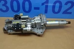 2016 C190 Mercedes Amg Gts Steering Column With Memory Assembly Oem 2314620005. Fixed Price $150.00.