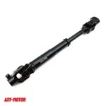 Intermediate Steering Shaft For 2013-2015 Hyundai Elantra Gt 564003X002. Fixed Price $32.80.