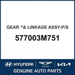 2008-2014 Hyundai Genesis Gear & Linkage Assembly-p/s Oem New 577003M751. Fixed Price $925.62.