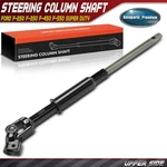 Upper Steering Shaft Ford F-250 / F-350 F-450 F-550 Super Duty 2008-2010. Fixed Price $53.08.
