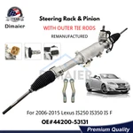 Steering Rack & Pinion W/outer Tie Rod For 06-15 Lexus IS250 350 44200-53131. Fixed Price $395.00.
