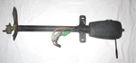 Toyota Hilux Pickup Truck Steering Column Vgc Complete No Key 1975 1978. Fixed Price $165.00.