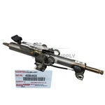 Oem New Genuine Toyota 2016-2023 Tacoma Manual Steering Column 45250-04230. Fixed Price $827.87.