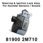 Oem 819002M710 Steering & Ignition Lock Assy For Hyundai Genesis / Sonata. Fixed Price $105.00.