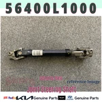 Genuine Hyundai Kia Steering Joint 56400L1000 For Sonata. Fixed Price $204.81.