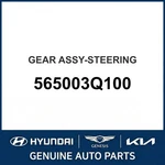 2009-2014 Hyundai Sonata Gear Assembly-steering Oem New 565003Q100. Fixed Price $768.16.
