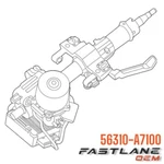 2014-2016 Kia Forte/forte Koup Column Assembly-upper New Oem 56310-A7100. Fixed Price $945.85.