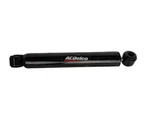 Acdelco 509-610 Professional Front Steering Damper Jeep Cherokee Comanche. Fixed Price $59.99.