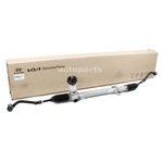Genuine 565002T650 Steering Gear Assembly Rack Pinion For Azera Sonata Optima. Fixed Price $550.28.
