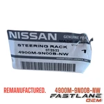 2009-2014 Nissan Maxima Rack And Pinion Value Remanufactured Oem 4900M-9N00B-NW. Fixed Price $434.00.