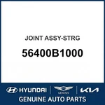 2014-2020 Hyundai Genesis Joint Assembly-strg Oem New 56400B1000. Fixed Price $197.49.