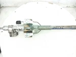 2019-2025 Subaru Ascent Steering Wheel Column Shaft Rod 34509XC01A. Fixed Price $148.63.