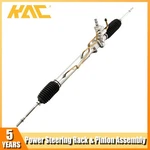 Power Steering Rack And Pinion Assembly Fit For 1991-1994 Nissan Sentra 1.6L. Fixed Price $144.39.