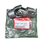 Honda Acura New Genuine Joint Comp. B, Steering 53323-S04-003 Oem. Fixed Price $158.00.
