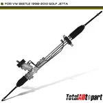 Power Steering Rack And Pinion Assembly For Volkswagen Beetle Golf 1J1422062D. Fixed Price $221.99.
