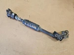 94 Jaguar Xjs 4.0L At Oem Genuine Steering Column Shaft Line. Fixed Price $259.43.