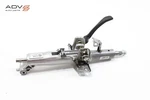 2023 - 2025 Hyundai Ioniq 6 Manual Adjustment Steering Column Oem. Fixed Price $120.24.