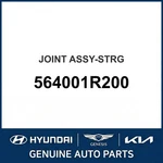 2011-2017 Hyundai Accent Joint Assembly-strg Oem New 564001R200. Fixed Price $240.86.