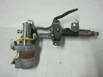 2024-2025 Toyota Corolla Electric Power Steering Column W/ Motor Oem 89650-12N50. Fixed Price $227.76.