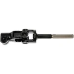 Dorman 425-455 Intermediate Steering Shaft. Fixed Price $335.17.