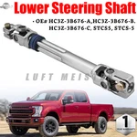 HC3Z-3B676-C Lower Steering Shaft Ford Super Duty F-250 2017-2022 New. Fixed Price $32.00.