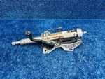 2016 2019 Buick Cascada Steering Column Assembly Adjustable Oem 39019157. Fixed Price $224.10.