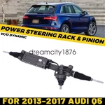 For Audi Q5 2013-2017 Steering Gear Rack And Pinion Electric Type W/o Dynamic. Fixed Price $849.89.
