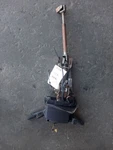 2013-2017 Jeep Compass Steering Column Classic Style Floor Shift Id 4664341AT. Fixed Price $188.99.