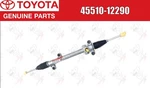 Toyota Oem Power Steering Rack & Pinion Assembly 45510-12290 For Corolla. Fixed Price $700.21.
