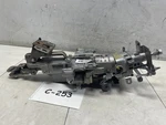 2011 Nissan Maxima Electric Adjustable Steering Column Oem+. Fixed Price $170.02.
