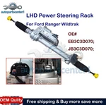 Lhd Power Steering Rack & Pinion Ford Ranger Wildtrak EB3C3D070 JB3C3D070. Fixed Price $1200.88.